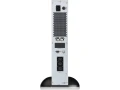 PowerWalker UPS ON-LINE 1000VA 3X IEC OUT, USB/RS-232, LCD, RACK19''/TOWER 327362