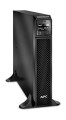APC SRT2200XLI Smart-UPS SRT 2200VA/1980W 230V 327394