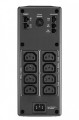APC Zasilacz awaryjny BR1300MI UPS Back ProBR 1300VA 8xC13, AVR,LCD 327822