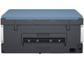 HP Inc. Urządzenie wielofunkcyjne Smart Tank 675 28C12A 328718