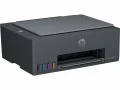 HP Inc. Urządzenie wielofunkcyjne Smart Tank 581 4A8D4A 332720