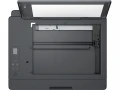 HP Inc. Urządzenie wielofunkcyjne Smart Tank 581 4A8D4A 332723