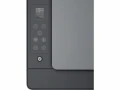 HP Inc. Urządzenie wielofunkcyjne Smart Tank 581 4A8D4A 332725