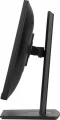 IIYAMA Monitor 23.8 cala ProLite XUB2463HSU-B1 IPS,100HZ,ECO,3ms,SLIM,HDMI,DP,2x USB3.22x2W,HAS(150mm),TCO,EPEAT 333230