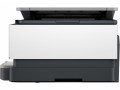 HP Inc. Urządzenie wielofunkcyjne OfficeJet Pro 8132e 40Q45B 333409