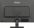 IIYAMA Monitor 24 cale XU2495WSU-B7 IPS,16:10,300cd,4ms,HDMI,DP,3xUSB(3.2),  1xUSB-c,2x2W,FlickerFree 335085