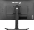 IIYAMA Monitor 24 cale GB2470HSU-B6 0.2ms,IPS,DP,HDMI,180Hz 335807