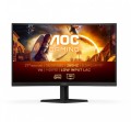 AOC Monitor C27G4ZXE 27 cali Zakrzywiony Fast VA 280Hz HDMIx2 DP 336381