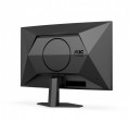 AOC Monitor C27G4ZXE 27 cali Zakrzywiony Fast VA 280Hz HDMIx2 DP 336384
