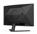 AOC Monitor CQ32G4VE 31.5 cala Fast VA Zakrzywiony 180Hz HDMIx2 DP 336446
