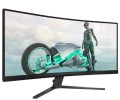 Philips Monitor 34M2C3500L 34 cale Curved VA 180Hz HDMIx2 DPx2 337291