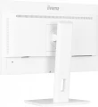 IIYAMA Monitor 24 cale XUB2497HSU-W2 IPS, HDMI, DP, 2x2W, 2xUSB, Pivot, HAS(150mm) /5y/ 338023