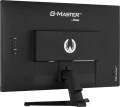 IIYAMA Monitor 27 cali G2770Q 0.2ms, IPS, DP, HDMI, 180Hz 338080