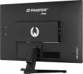 IIYAMA Monitor 27 cali G2770Q 0.2ms, IPS, DP, HDMI, 180Hz 338081