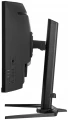 IIYAMA Monitor 34 cale GCB3481WQSU-B1 VA, UWQHD, 180HZ, 0.3ms, 500cd 338119