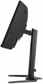 IIYAMA Monitor 34 cale GCB3481WQSU-B1 VA, UWQHD, 180HZ, 0.3ms, 500cd 338121