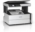 Epson Urządzenie wielofunkcyjne ITS M2170 mono/A4/USB/39ppm/GDI/2.8pl 338702