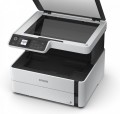Epson Urządzenie wielofunkcyjne ITS M2170 mono/A4/USB/39ppm/GDI/2.8pl 338703