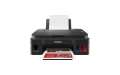 Canon Urządzenie wielofunkcyjne atramentowe G3410 2315C009 339577