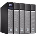 Eaton Zasilacz awaryjny 5PX 2200i RT2U Netpack 2200VA / 2200W G2 340464
