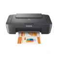 Canon Urządzenie wielofunkcyjne atramentowe MG2551S 0727C066 340945