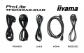 IIYAMA Monitor 50 cali TF5039AS-B1AG, VA,4K,HDMIx2,DP,RJ45,3xUSB,2x10W,      ANDROID,24/7,IP65 341569