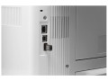 HP Inc. LASERJET ENTERPRISE M501DN J8H61A 341973