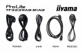 IIYAMA Monitor 32 cale TF3239AS-B1AG,IPS,FHD,HDMIx2,DP,RJ45,3xUSB,2x10W,     ANDROID,24/7,IP65 342470