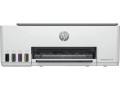 HP Inc. Urządzenie wielofunkcyjne Smart Tank 580 1F3Y2A 343150