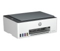HP Inc. Urządzenie wielofunkcyjne Smart Tank 580 1F3Y2A 343152
