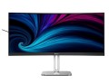 Philips Monitor 34B2U5600C 34 cale Curved VA HDMIx2 DP HAS USB-C Głośniki 343511