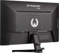 IIYAMA Monitor 27 cali G2745HSU-B2 IPS,FHD,100Hz,1ms,2xUSB,300cd 344753