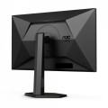 AOC Monitor Q27G4XF 27 cali 180Hz Fast IPS HDMI DP HAS 344909