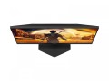 AOC Monitor 24G42E 23.8 cala 180Hz Fast IPS HDMI DP 344931