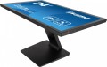 IIYAMA Monitor 24 cale T2452MSC-B1AG 10 PKT. POJ,IPS,HDMI,DP,2x1W,7H,2xUSB,  400cd/m2,AG-(Anti Glare) 345359