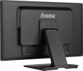 IIYAMA Monitor 24 cale T2452MSC-B1AG 10 PKT. POJ,IPS,HDMI,DP,2x1W,7H,2xUSB,  400cd/m2,AG-(Anti Glare) 345361