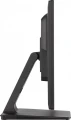 IIYAMA Monitor 24 cale T2452MSC-B1AG 10 PKT. POJ,IPS,HDMI,DP,2x1W,7H,2xUSB,  400cd/m2,AG-(Anti Glare) 345367