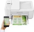 Canon Urządzenie wielofunkcyjne atramentowe TR4755i 5074C046 Białe 347943
