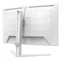 Philips Monitor 27 cali 27M2C5501 Curved VA 180Hz HDMIx2 DP HAS Ambiglow 349696