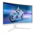 Philips Monitor 27 cali 27M2C5501 Curved VA 180Hz HDMIx2 DP HAS Ambiglow 349700