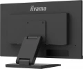 IIYAMA Monitor 24 cale T2454MSC-B2AG 10 PKT. POJ,IPS,HDMI,DP,FHD,300cd,4ms,  2x2W 349706
