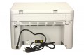 Brother AiO DCP-1510E  mono  A4/20ppm/USB/pod.150ark./1000stron@start 351388