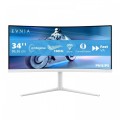 Philips Monitor 34 cale 34M2C5501A Curved VA 180Hz HDMIx2 DP HAS Ambiglow 351551