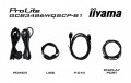 IIYAMA Monitor G-Master 34 cale GCB3486WQSCP-B1,VA,UWQHD,240HZ,0.4ms,1500R,HDR400,500cd,21:9,HDMI (2.1), USB-C dock 95W, RJ45, 2x5W, KVM,PiP 352433