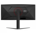 AOC Monitor CU34G4Z 34 cale 240Hz Curved VA HDMIx2 DP HAS 353142