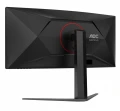 AOC Monitor CU34G4Z 34 cale 240Hz Curved VA HDMIx2 DP HAS 353151