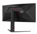 AOC Monitor CU34G4Z 34 cale 240Hz Curved VA HDMIx2 DP HAS 353152