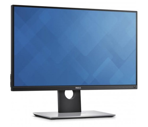 Dell UP2516D 25" WQHD KLASA C, Rozbita matryca, brak nogi