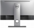 Dell UP2516D 25" WQHD KLASA C, Rozbita matryca, brak nogi 353885
