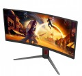 AOC Monitor CU34G4 34 cale 180Hz Curved VA HDMIx2 DP HAS 354542